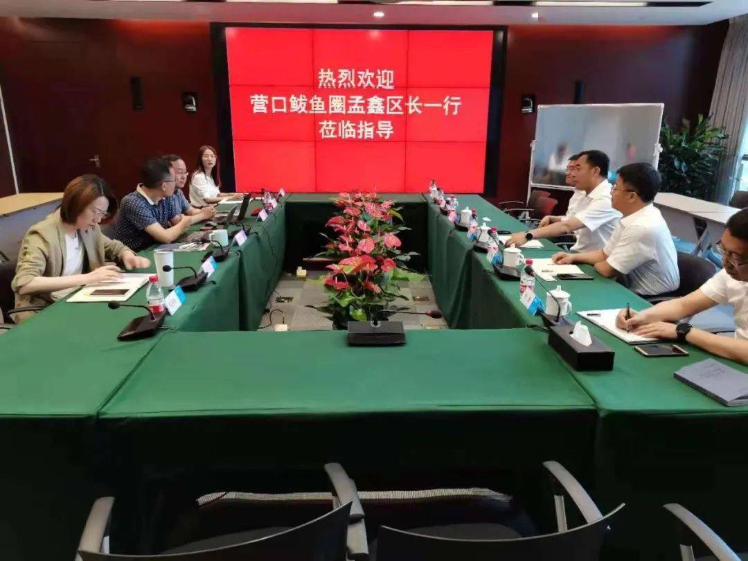 孟鑫率队赴上海、杭州开展招商引资活动
